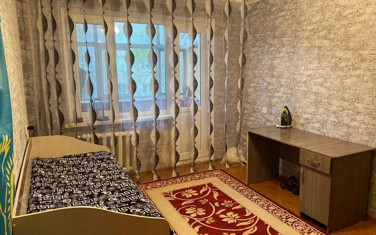 2-бөлмелі пәтер · 48 м² · 4/5 қабат, Старый город, алихан бокейхана, бағасы: 10 млн ₸ в Актобе — фото 2