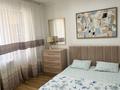 1-бөлмелі пәтер · 40 м² · 8/12 қабат, Кабанбай батыра 40 — Кабанбай батыр ,Сыганак, бағасы: 18 000 ₸ в Астане, Есильский р-н