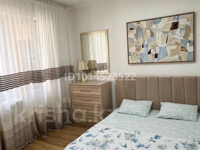 1-бөлмелі пәтер · 40 м² · 8/12 қабат, Кабанбай батыра 40 — Кабанбай батыр ,Сыганак, бағасы: 18 000 ₸ в Астане, Есильский р-н