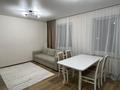 1-бөлмелі пәтер · 40 м² · 8/12 қабат, Кабанбай батыра 40 — Кабанбай батыр ,Сыганак, бағасы: 18 000 ₸ в Астане, Есильский р-н — фото 2