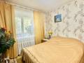 4-бөлмелі пәтер · 80 м² · 1/5 қабат, ул.Ескалиева, бағасы: 33 млн ₸ в Уральске — фото 8