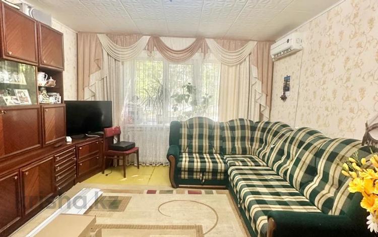 4-бөлмелі пәтер · 80 м² · 1/5 қабат, ул.Ескалиева, бағасы: 33 млн ₸ в Уральске — фото 19