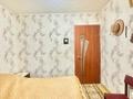 4-бөлмелі пәтер · 80 м² · 1/5 қабат, ул.Ескалиева, бағасы: 33 млн ₸ в Уральске — фото 7