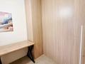 Офисы, кабинеты и рабочие места · 5.3 м² за 80 000 ₸ в Алматы, Наурызбайский р-н — фото 2