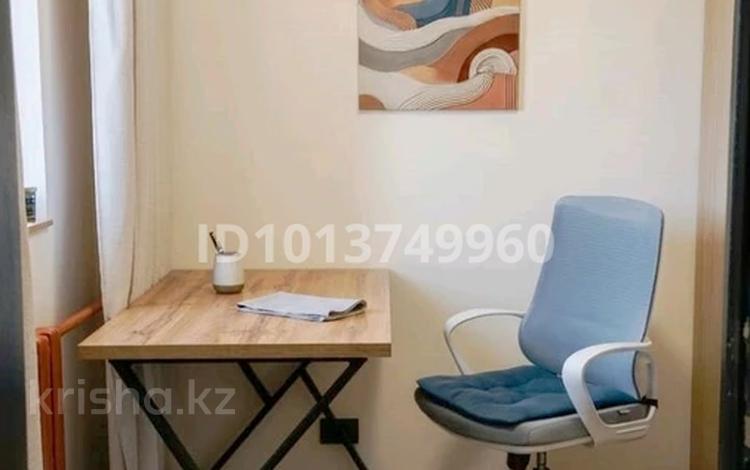 Офисы, кабинеты и рабочие места · 5.3 м² за 80 000 ₸ в Алматы, Наурызбайский р-н — фото 5