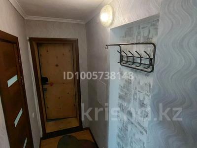 1-бөлмелі пәтер · 32 м² · 4/5 қабат, мкр Новый Город, Полетаева 13 — Ержанова Ермекова, ж/д вокзал, магазин Аян огонек, бағасы: 12.5 млн ₸ в Караганде, Казыбек би р-н