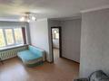 1-комнатная квартира · 32 м² · 4/5 этаж, мкр Новый Город, Полетаева 13 — Ержанова Ермекова, ж/д вокзал, магазин Аян огонек за 12.5 млн ₸ в Караганде, Казыбек би р-н — фото 6