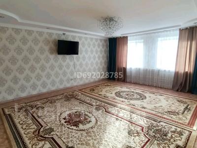 Отдельный дом • 4 комнаты • 110 м² • 7 сот., Тажибаева за 22 млн 〒 в Актобе