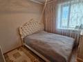 3-комнатная квартира · 65 м² · 10/10 этаж, Назарбаева 161 — Горячая цена! за 25.5 млн ₸ в Павлодаре — фото 16
