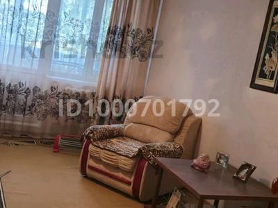 2-бөлмелі пәтер · 52 м² · 2/5 қабат, 2 микрорайон 22, бағасы: 9.9 млн ₸ в Жанатасе