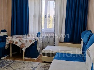 3-комнатная квартира · 70 м² · 3/9 этаж, Асыл Арман — Ташкентская за 260 000 〒 в Иргели