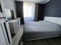 2-бөлмелі пәтер · 58 м² · 3/7 қабат, Болашак 27, бағасы: 100 000 ₸ в Талдыкоргане, мкр Болашак — фото 2