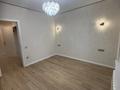 2-комнатная квартира · 45.71 м² · 6/6 этаж, И.Есенберлина 9/3 за 31 млн ₸ в Усть-Каменогорске — фото 6
