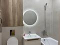 2-комнатная квартира · 45.71 м² · 6/6 этаж, И.Есенберлина 9/3 за 31 млн ₸ в Усть-Каменогорске — фото 10