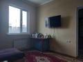 Часть дома · 3 комнаты · 90 м² · 6 сот., Центральная 45 за 24 млн ₸ в Коктал — фото 5