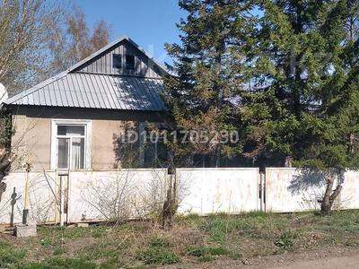 Отдельный дом · 4 комнаты · 80 м² · 6 сот., Балкантау 10 за 49 млн ₸ в Караганде, Казыбек би р-н