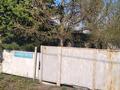 Отдельный дом · 4 комнаты · 80 м² · 6 сот., Балкантау 10 за 49 млн ₸ в Караганде, Казыбек би р-н — фото 3