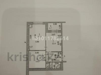 2-бөлмелі пәтер · 62.3 м² · 2/4 қабат, Бокенбай батыр Юнис-сити 153/4 — Бокенбай батыра., бағасы: 22 млн ₸ в Актобе, мкр Авиагородок