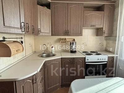 2-комнатная квартира · 46 м² · 2/5 этаж, Энергетиков 46 за 130 000 ₸ в Экибастузе