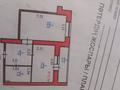 2-комнатная квартира · 47 м² · 9/15 этаж, Акмешит 7 — Алматы за 250 000 ₸ в Астане — фото 4