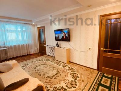 3-комнатная квартира, 52 м², 7/9 этаж, ул. Карбышева за 18.5 млн 〒 в Караганде, Казыбек би р-н