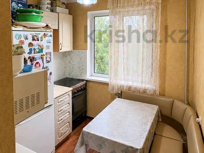 2-комнатная квартира · 45.2 м² · 4/5 этаж, Тюленина за 13 млн ₸ в Уральске