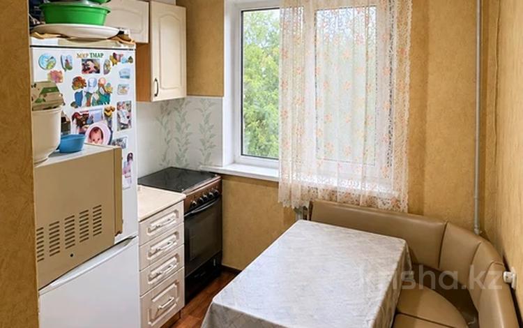 2-комнатная квартира · 45.2 м² · 4/5 этаж, Тюленина за 13 млн ₸ в Уральске — фото 2