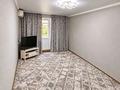 2-комнатная квартира · 45.2 м² · 4/5 этаж, Тюленина за 13 млн ₸ в Уральске — фото 2