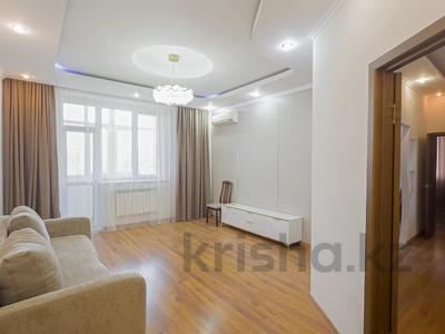 2-комнатная квартира · 70.3 м² · 6/21 этаж, Солодовникова 21 — Сатпаева - Гагарина - Школа-гимназия №94 - Школа-гимназия №22 - Ясли-сад №72 - Казахский национальный университет им. Аль-Фараби - за 54 млн ₸ в Алматы, Бостандыкский р-н