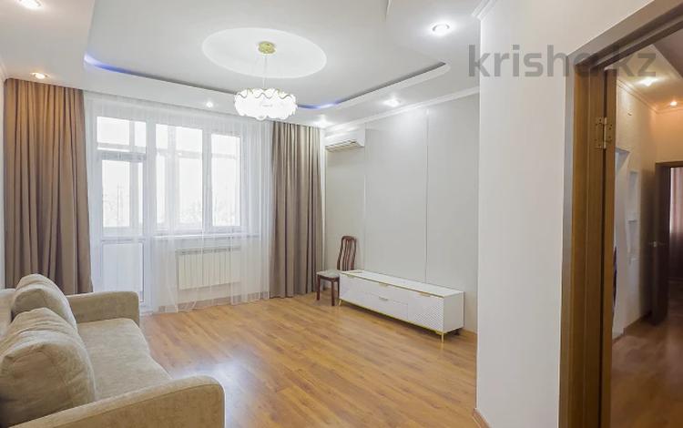 2-комнатная квартира · 70.3 м² · 6/21 этаж, Солодовникова 21 — Сатпаева - Гагарина - Школа-гимназия №94 - Школа-гимназия №22 - Ясли-сад №72 - Казахский национальный университет им. Аль-Фараби - за 54 млн ₸ в Алматы, Бостандыкский р-н — фото 17