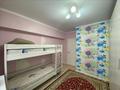 3-комнатная квартира, 70 м², 5/5 этаж, Богенбай батыра за 47 млн 〒 в Алматы, Алмалинский р-н — фото 21