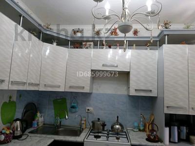 Продажа квартир в Кызылординской обл.: 2-комнатная квартира · 64 м² · 5/5 этаж, Левый берег 10 — Жастар уй за 17.8 млн 〒 2-комнатная квартира · 64 м² · 5/5 этаж, Левый берег 10 — Жастар уй за 17.8 млн 〒 в