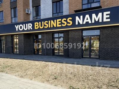Еркін · 180 м², бағасы: ~ 1.2 млн ₸ в Рудном