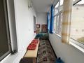 4-комнатная квартира · 85 м² · 4/6 этаж, Щурихина 40 за 28 млн ₸ в Уральске — фото 9