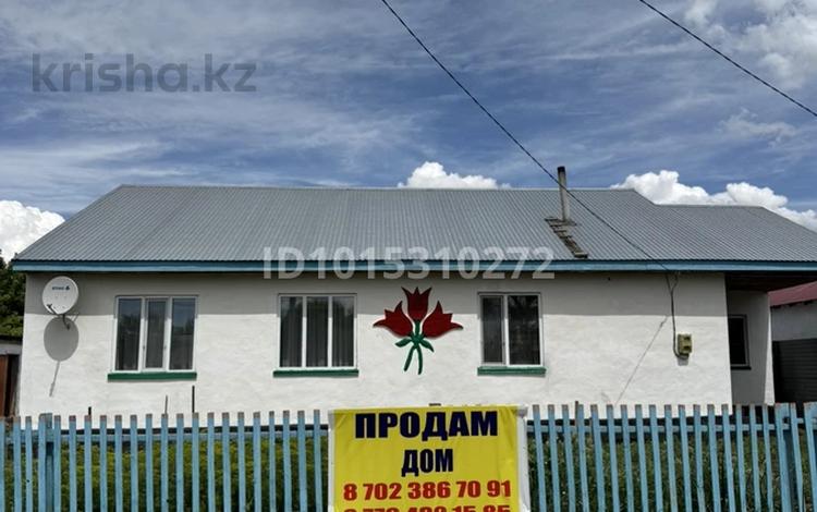 Жеке үй · 4 бөлме · 120 м² · 10 жүзд., Байтерек 16А, бағасы: 20 млн ₸ в Новоишимке — фото 2