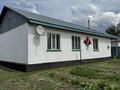 Жеке үй · 4 бөлме · 120 м² · 10 жүзд., Байтерек 16А, бағасы: 20 млн ₸ в Новоишимке — фото 2