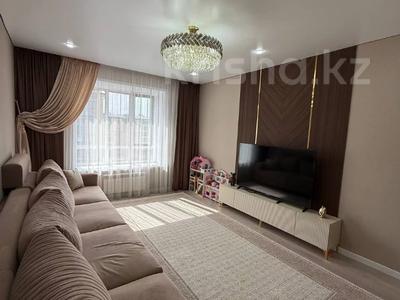 2-комнатная квартира · 63 м² · 4/5 этаж, АУЕЗОВА 207 за 31 млн ₸ в Кокшетау