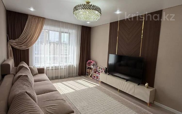 2-комнатная квартира · 63 м² · 4/5 этаж, АУЕЗОВА 207 за 31 млн ₸ в Кокшетау — фото 10