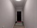 3-бөлмелі пәтер · 117 м² · 4/12 қабат, Абдуллиных 28/1 — Гоголя, бағасы: 135 млн ₸ в Алматы, Медеуский р-н — фото 2
