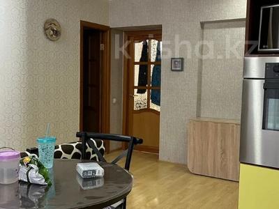 2-бөлмелі пәтер, 50 м², 1/5 қабат, мкр Самал-2 41 — Гагарина, бағасы: 45 млн 〒 в Алматы, Медеуский р-н