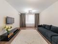 2-бөлмелі пәтер · 70 м² · 10/16 қабат, Егизбаева 5 — Каныша Сатпаева, бағасы: 72 млн ₸ в Алматы, Бостандыкский р-н