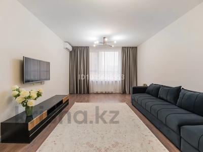 2-бөлмелі пәтер · 70 м² · 10/16 қабат, Егизбаева 5 — Каныша Сатпаева, бағасы: 72 млн ₸ в Алматы, Бостандыкский р-н