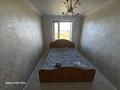 2-комнатная квартира · 44 м² · 4/5 этаж, Наурыз 152 за 8.5 млн ₸ в Сатпаев — фото 5