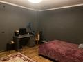 Отдельный дом · 6 комнат · 180 м² · 8 сот., мкр Думан-1 41 — Арыс 41 за 150 млн ₸ в Алматы, Медеуский р-н — фото 16