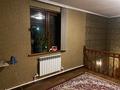 Отдельный дом · 6 комнат · 180 м² · 8 сот., мкр Думан-1 41 — Арыс 41 за 150 млн ₸ в Алматы, Медеуский р-н — фото 25