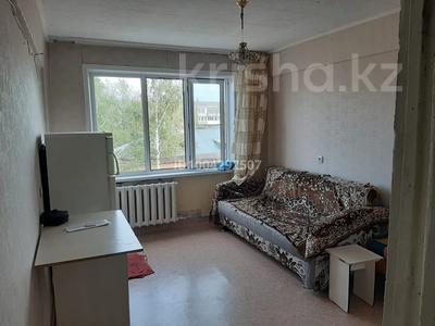 1-комнатная квартира · 14 м², Егорова 25 за 4.3 млн 〒 в Усть-Каменогорске, Ульбинский