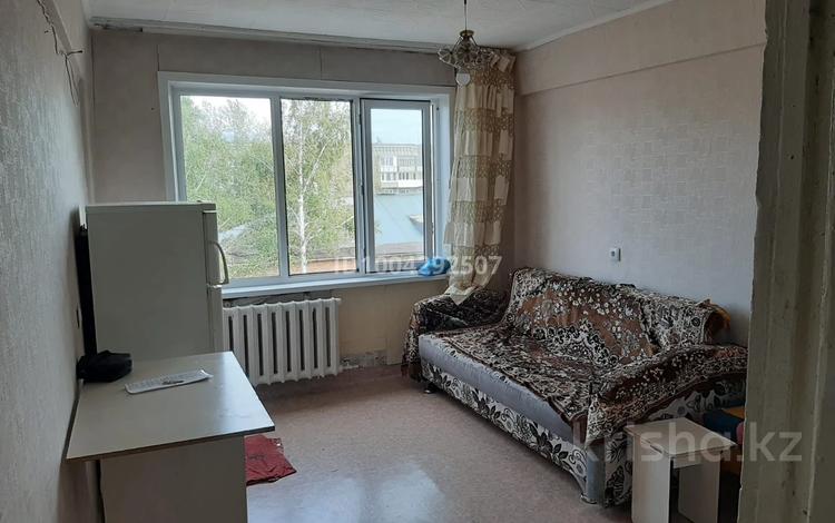 1-комнатная квартира · 14 м², Егорова 25 за 4.3 млн 〒 в Усть-Каменогорске, Ульбинский — фото 2