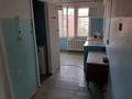 1-комнатная квартира · 14 м², Егорова 25 за 4.3 млн 〒 в Усть-Каменогорске, Ульбинский — фото 4