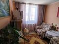 1-комнатная квартира · 38 м² · 1/5 этаж, Кунаева 48 — Гоголя Огонек за 18 000 ₸ в Риддере — фото 5