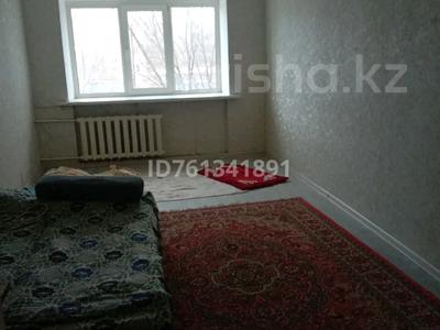 1-комнатная квартира · 18 м² · 3/4 этаж, Авиогородок 13 за 2.5 млн 〒 в Актобе, мкр Авиагородок